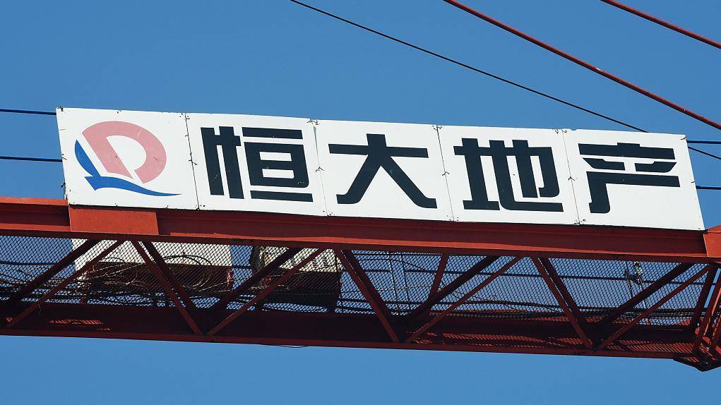 万憬能源：李猛龙本次轮候冻结股份数量为9938万股