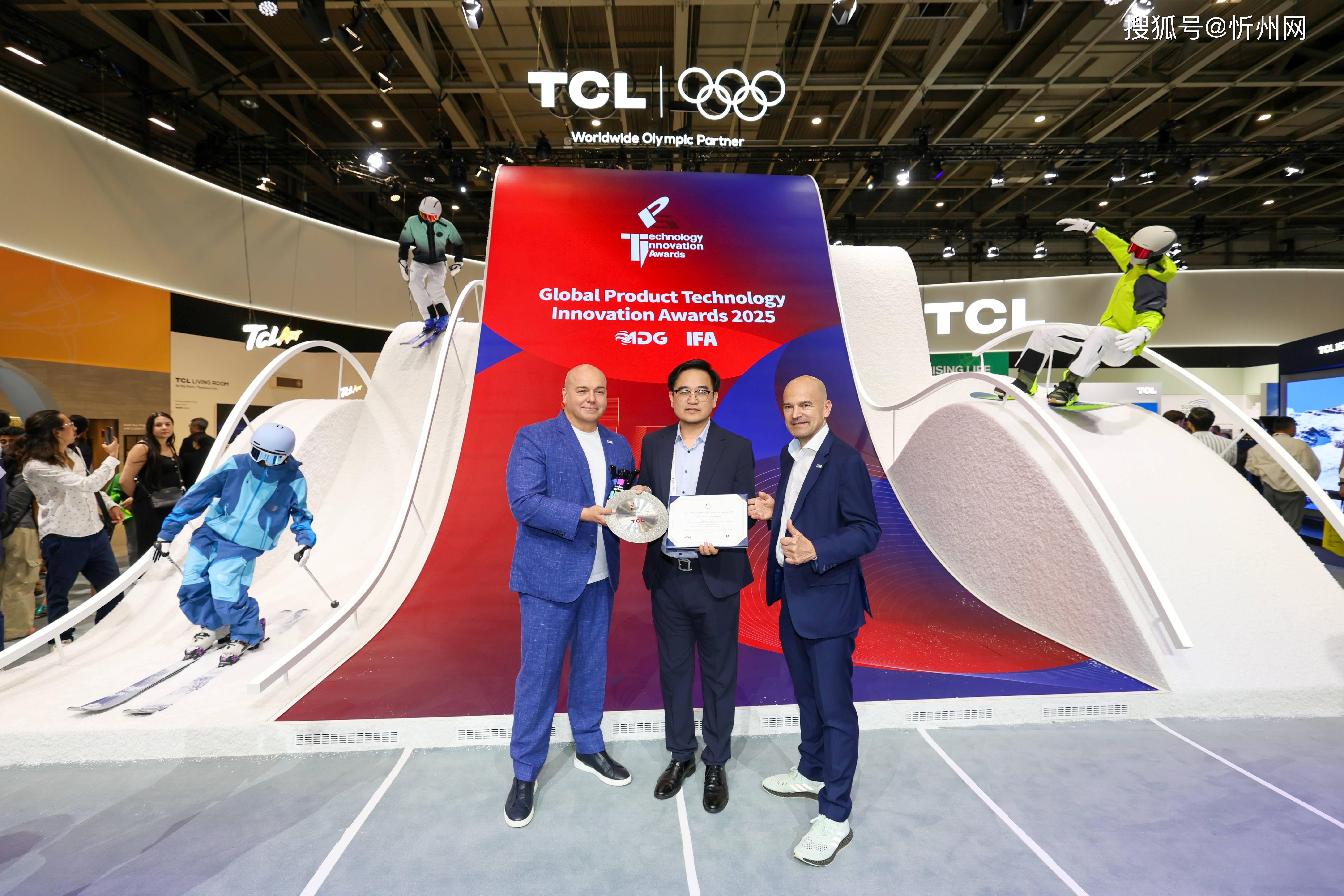 TCL中环：预计2025年净亏损82亿元—96亿元