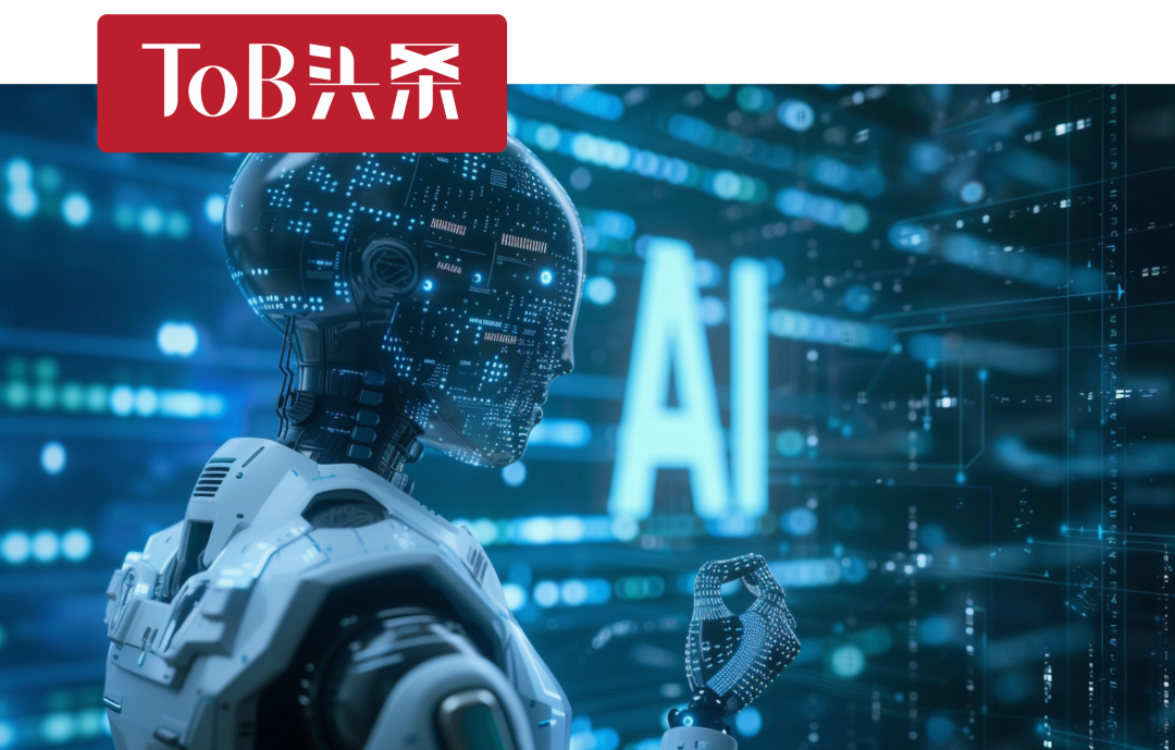 当AI走出屏幕：CES 2026与物理智能时代的来临