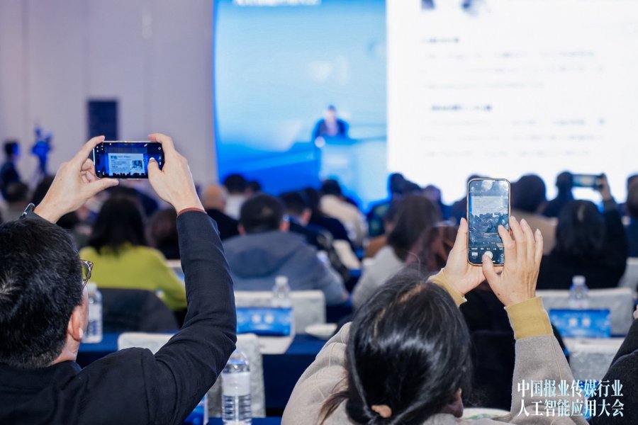 300986：业务不涉及AI应用，明日复牌！