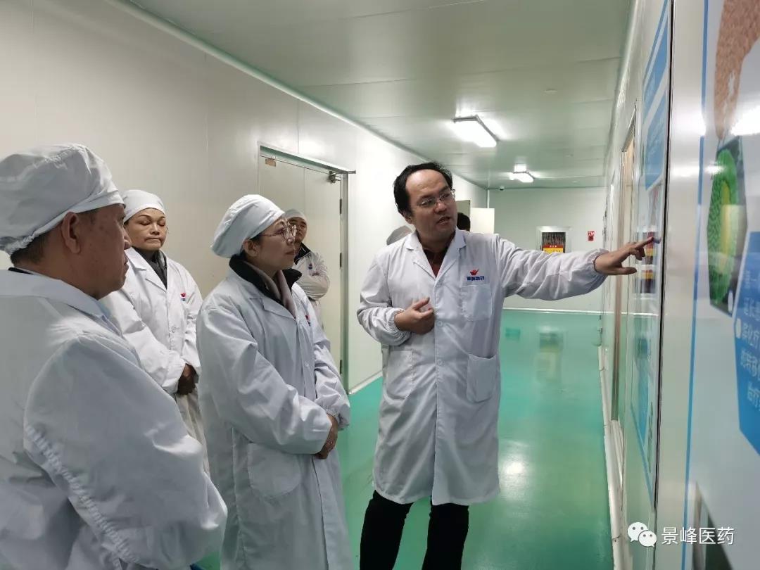 石药二代蔡磊接棒后“首战”：重整景峰医药