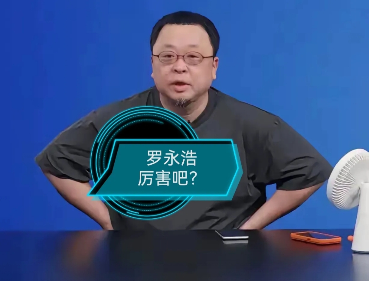 贾国龙深夜发声：罗永浩让西贝雪上加霜，“西贝断崖式亏损，他直播间销售额增加5倍”！罗永浩：已被禁言15天，不会再回应