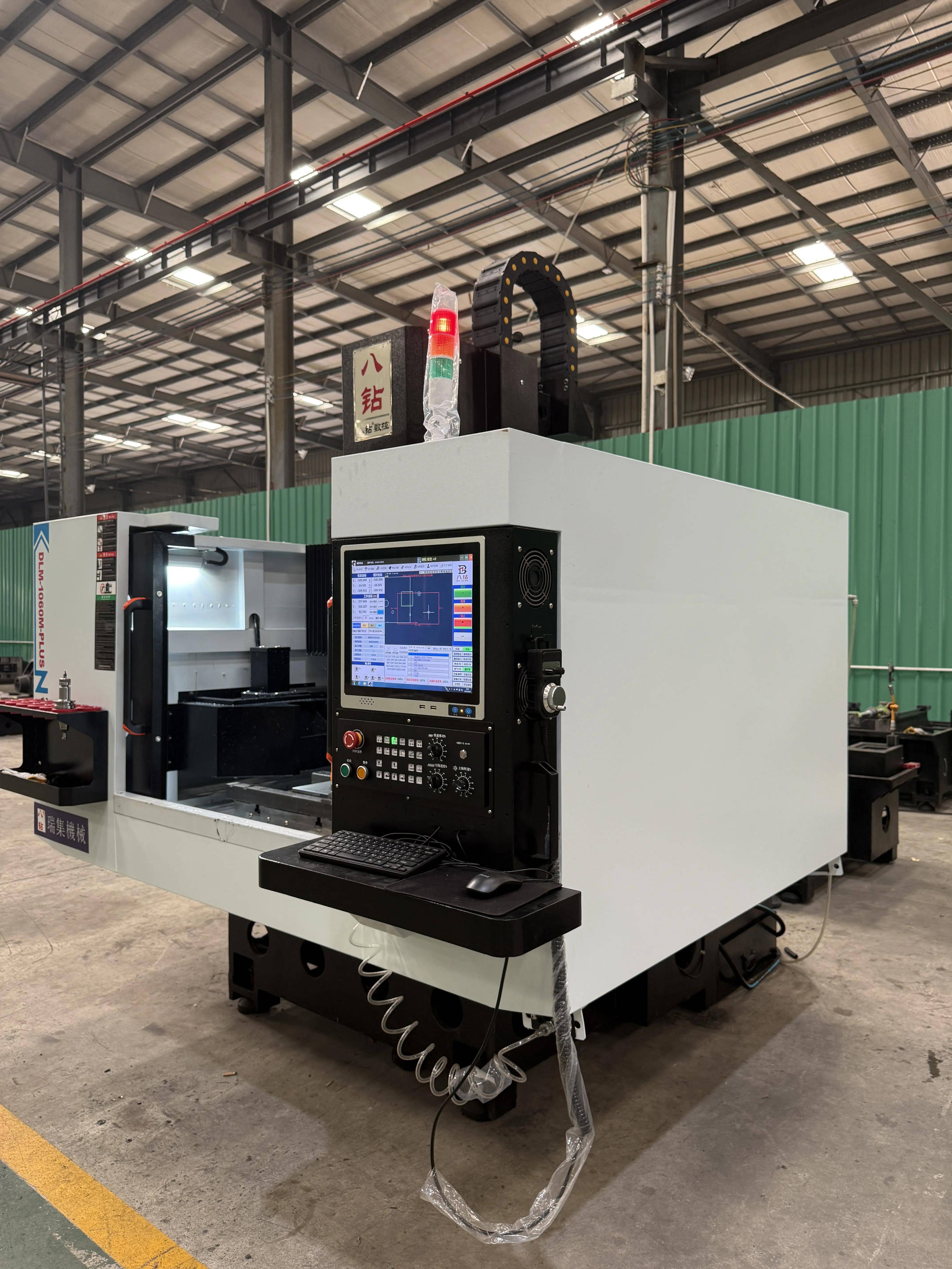 华中数控：华中10型智能数控系统实现三类智能化应用