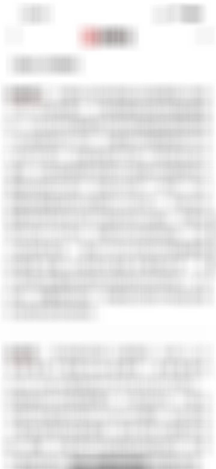 江顺科技龙虎榜数据(1月19日)