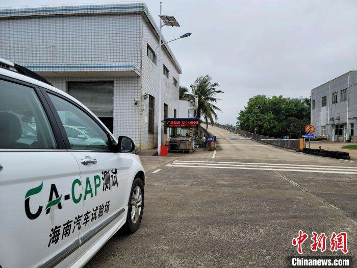 会畅科技：众筹为新产品市场测试验证路径