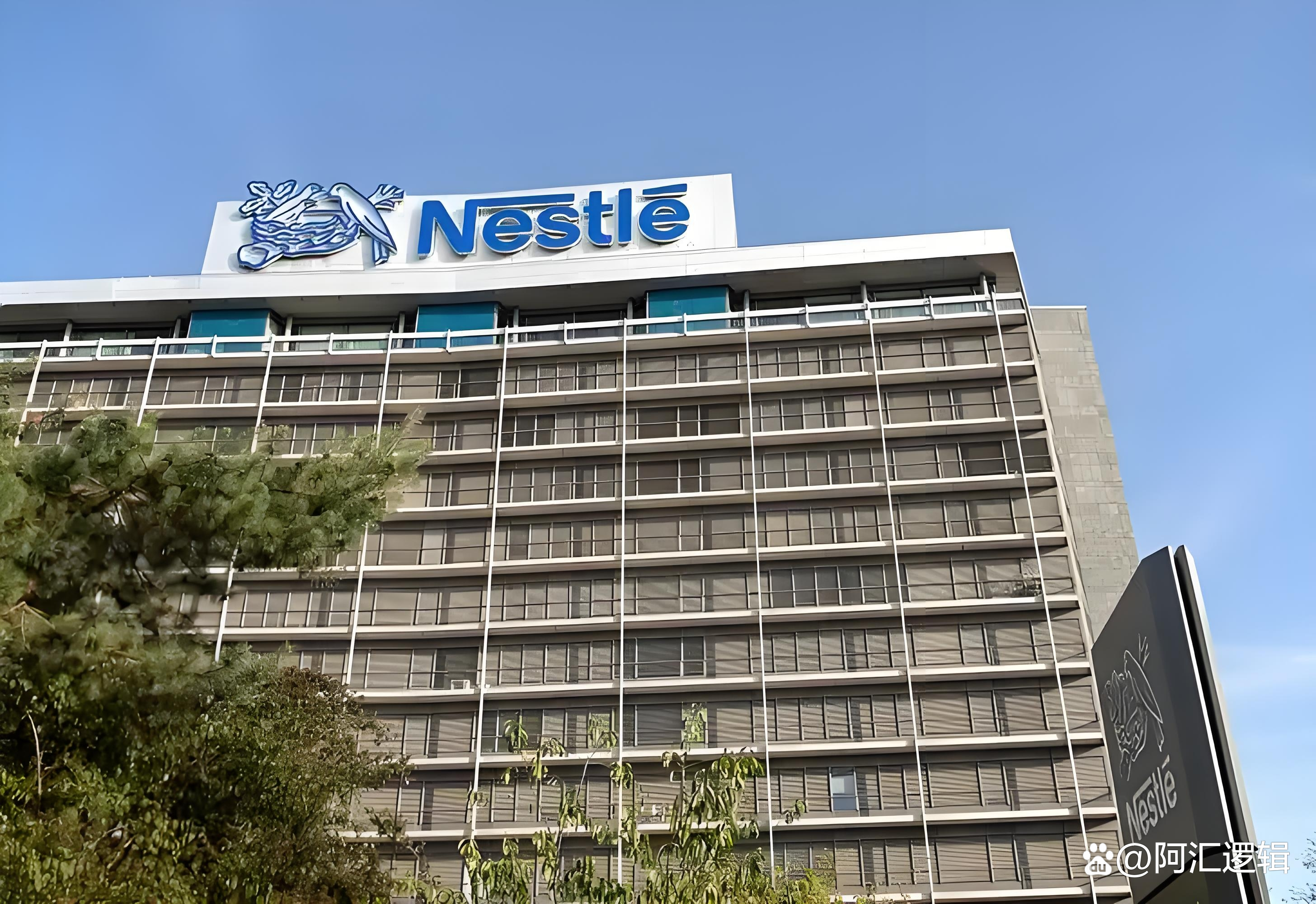 新加坡大华银行将成为第一家进驻越南国际金融中心的外资银行