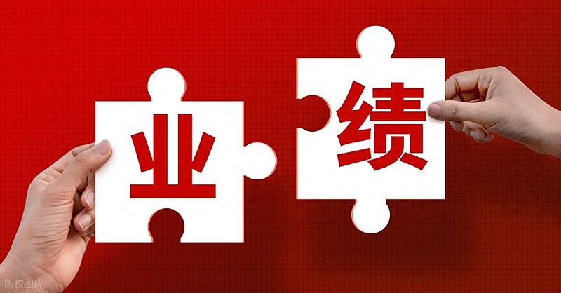 宁水集团2025年净利润预计增长62.16%~94.59%