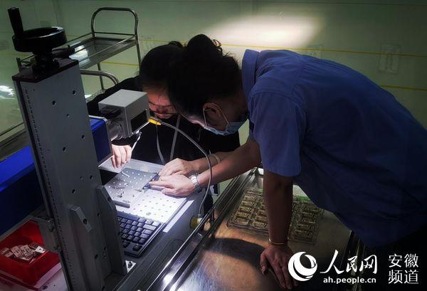 大富科技：拟申请注册发行不超3亿元科技创新公司债券