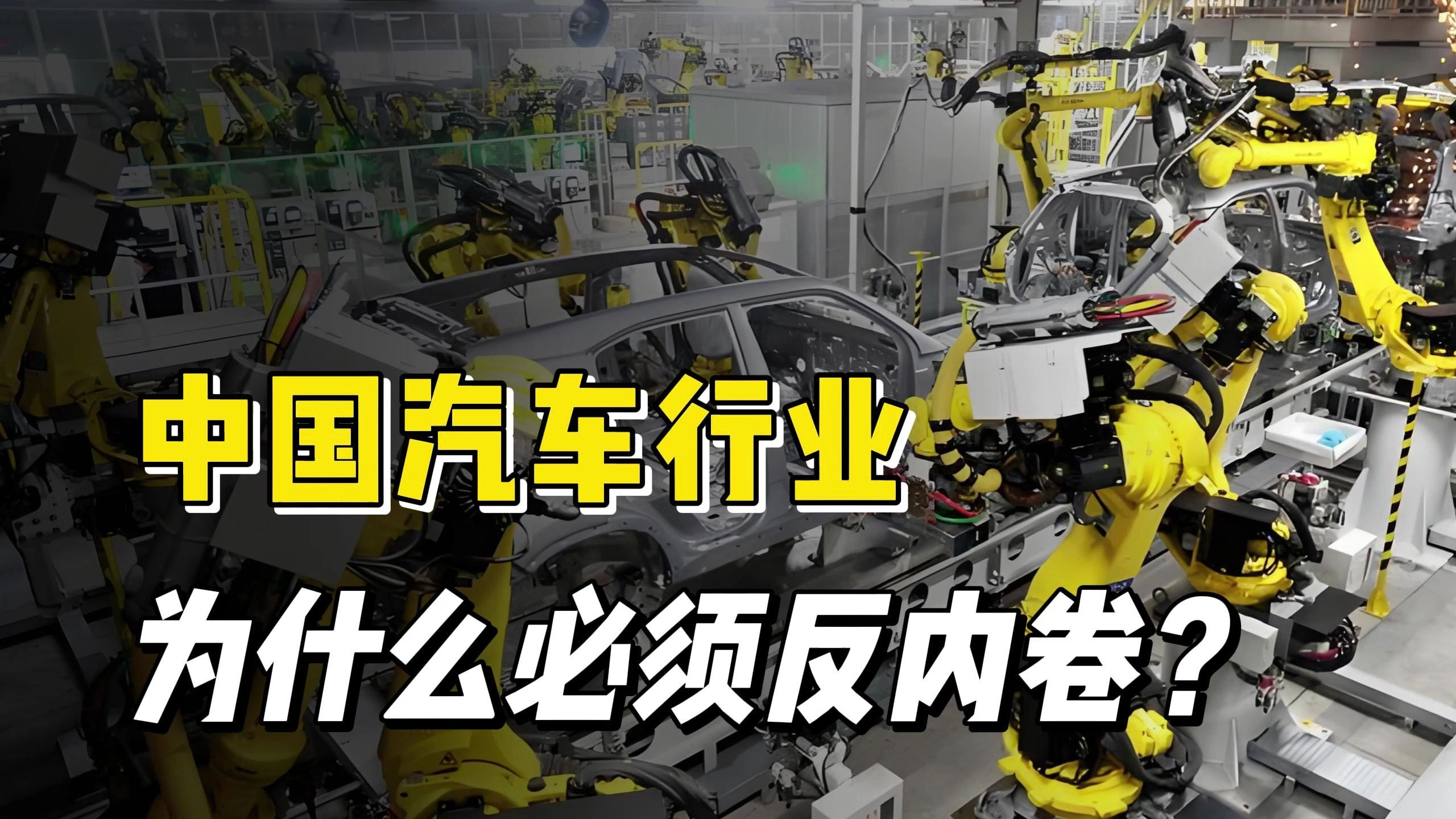 汇通能源：2025年净利润同比预降69.51%到75.82%