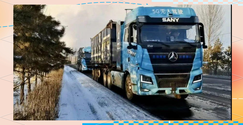 DeepWay深向完成11.77亿元Pre-IPO轮融资，加速重卡自动驾驶商业化落地