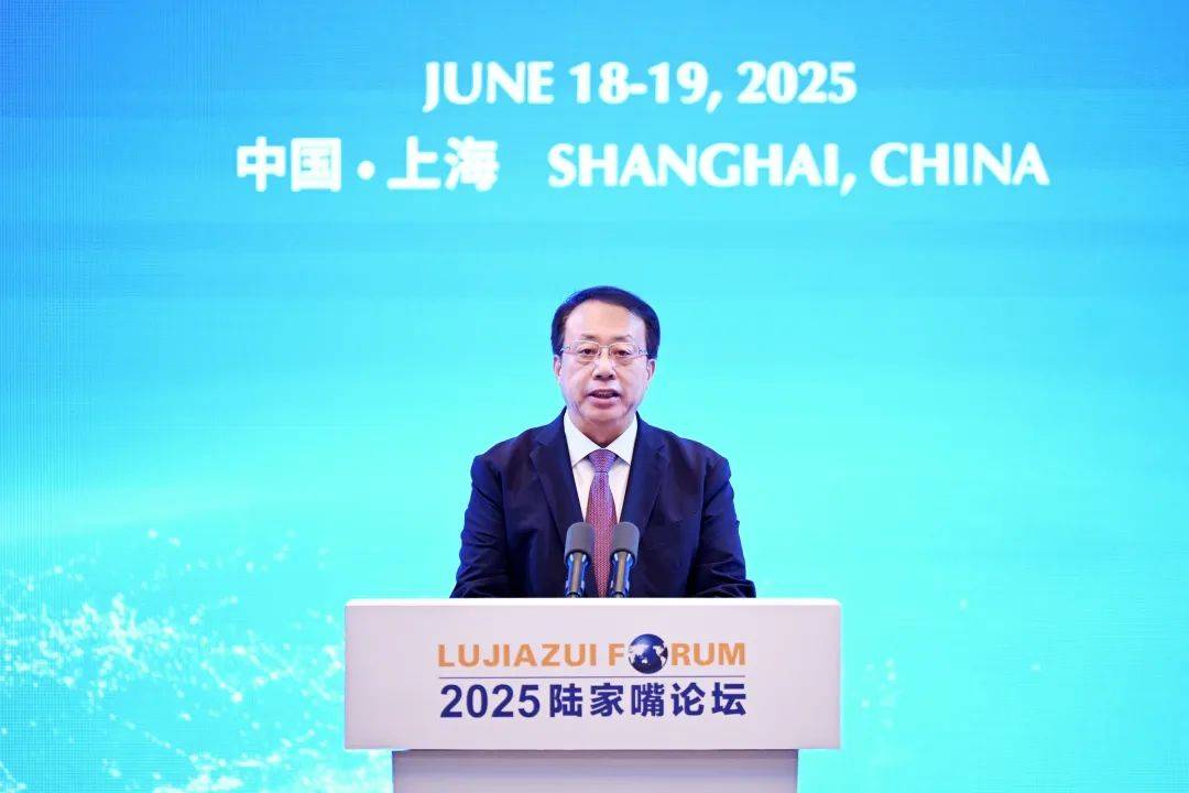 十五五启航・共拓新局!“浦江论商2026”主题论坛在沪成功举办,江苏银行上海分行发布“沪贸批次贷”创新金融产品