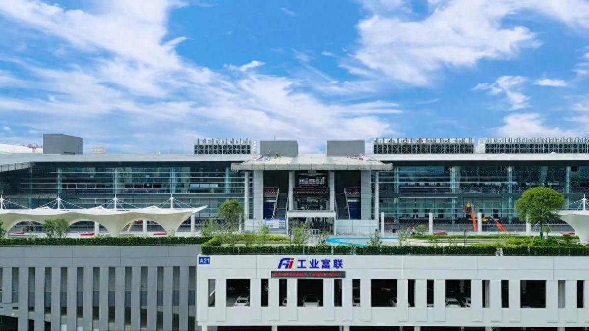 净利润增长超50% 工业富联2025年业绩预增超预期