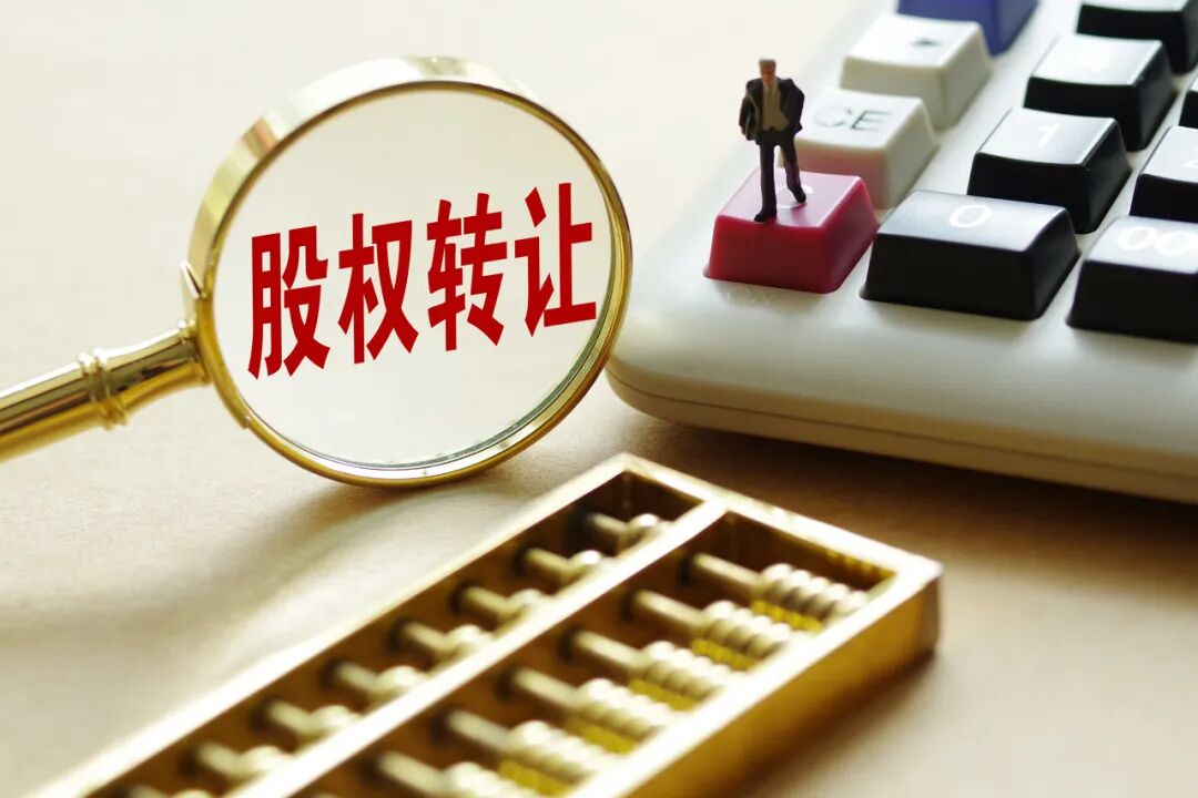 胜通能源:预计2025年度净利润为1500万元~1950万元