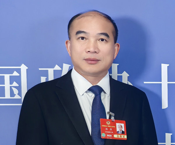 三棵树:预计2025年净利润7.60亿元~9.60亿元 同比增128.96%~189.21%