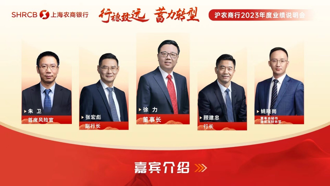 神州控股发布附属公司业绩预告 市场开拓助力业绩大增