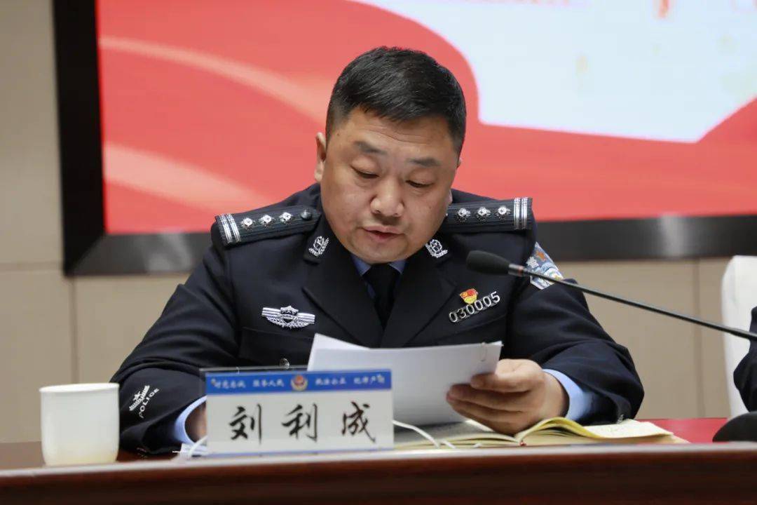 北京市经济社会高质量发展大会召开：凝心聚力开拓进取，确保一季度“开门红”