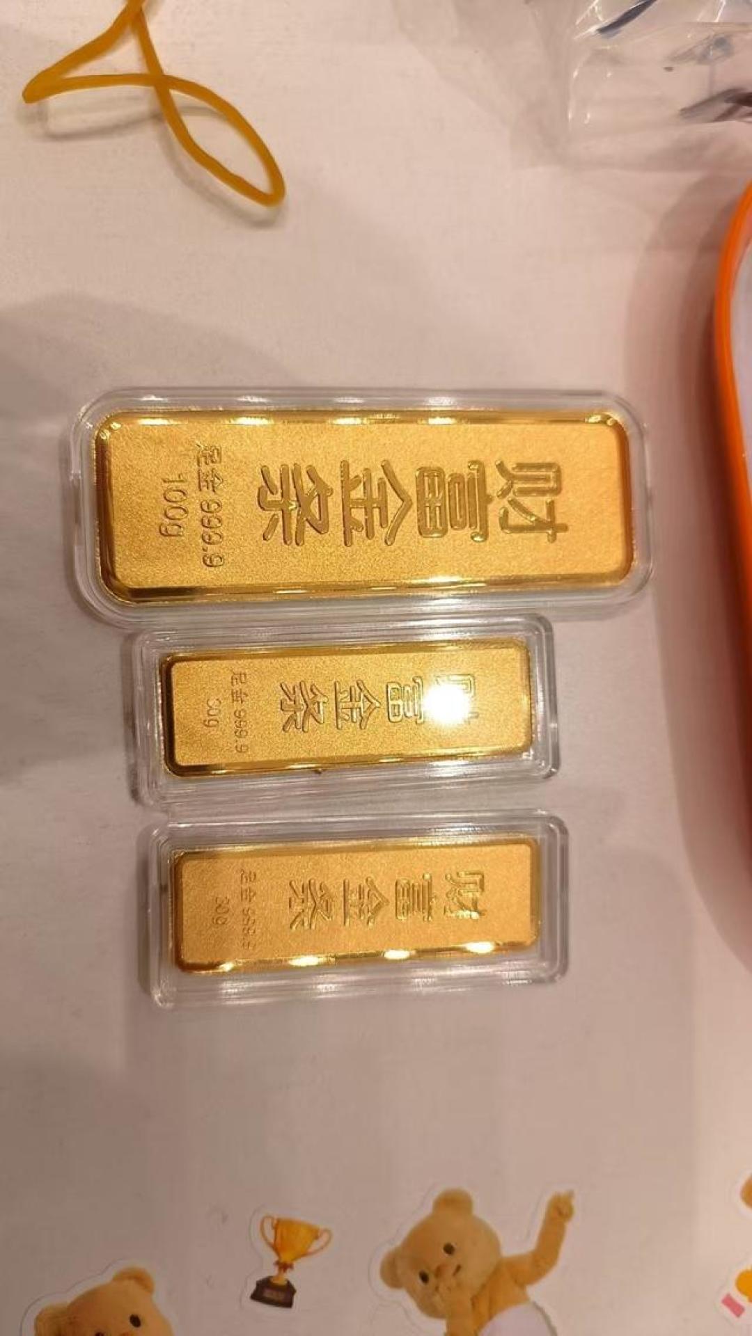 京运通预亏超12亿：核心业务承压、资产减值拖累，多重困境下偿债压力高悬