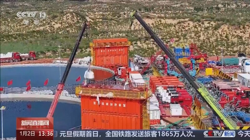 阿尔及利亚2025年原油产量非洲排名第四