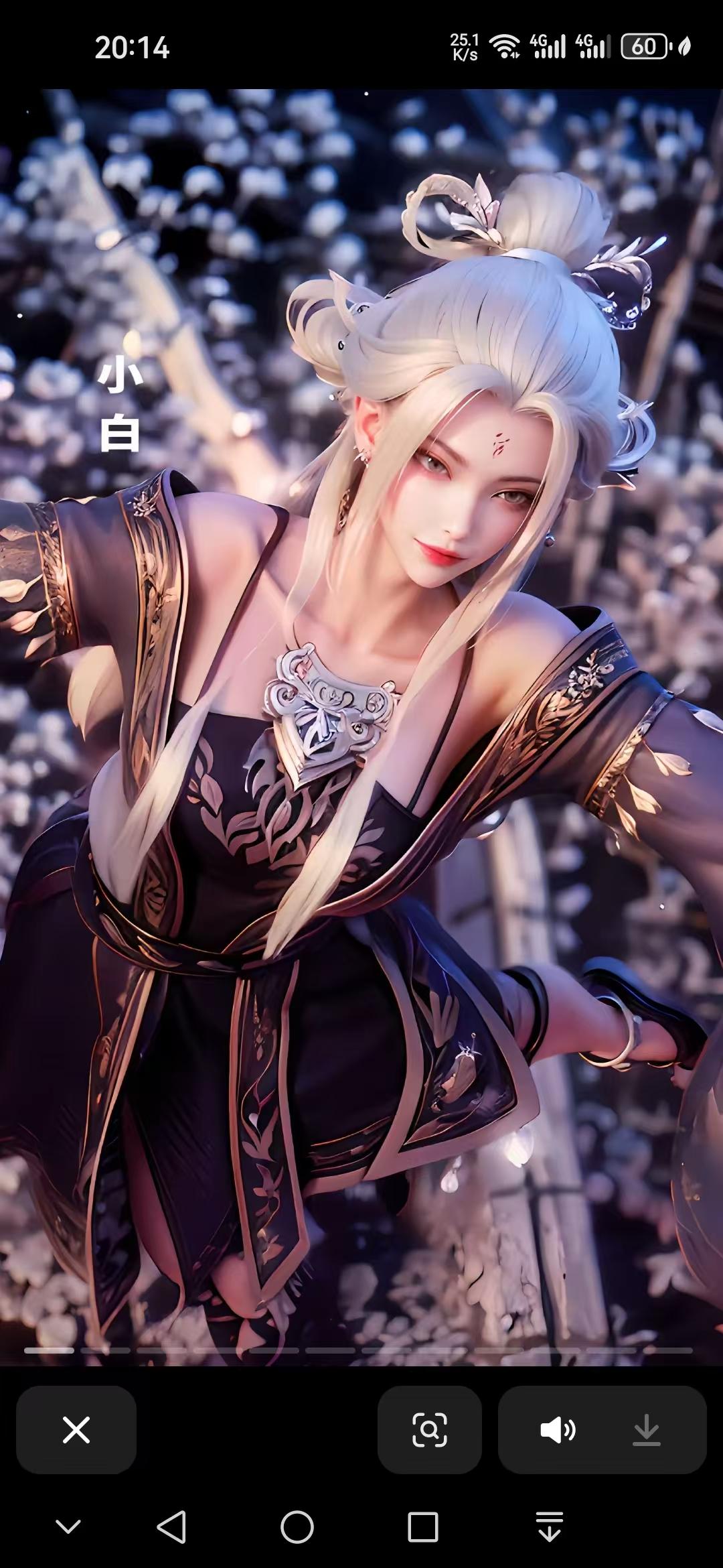 中证转债指数收涨0.05%,215只可转债收涨