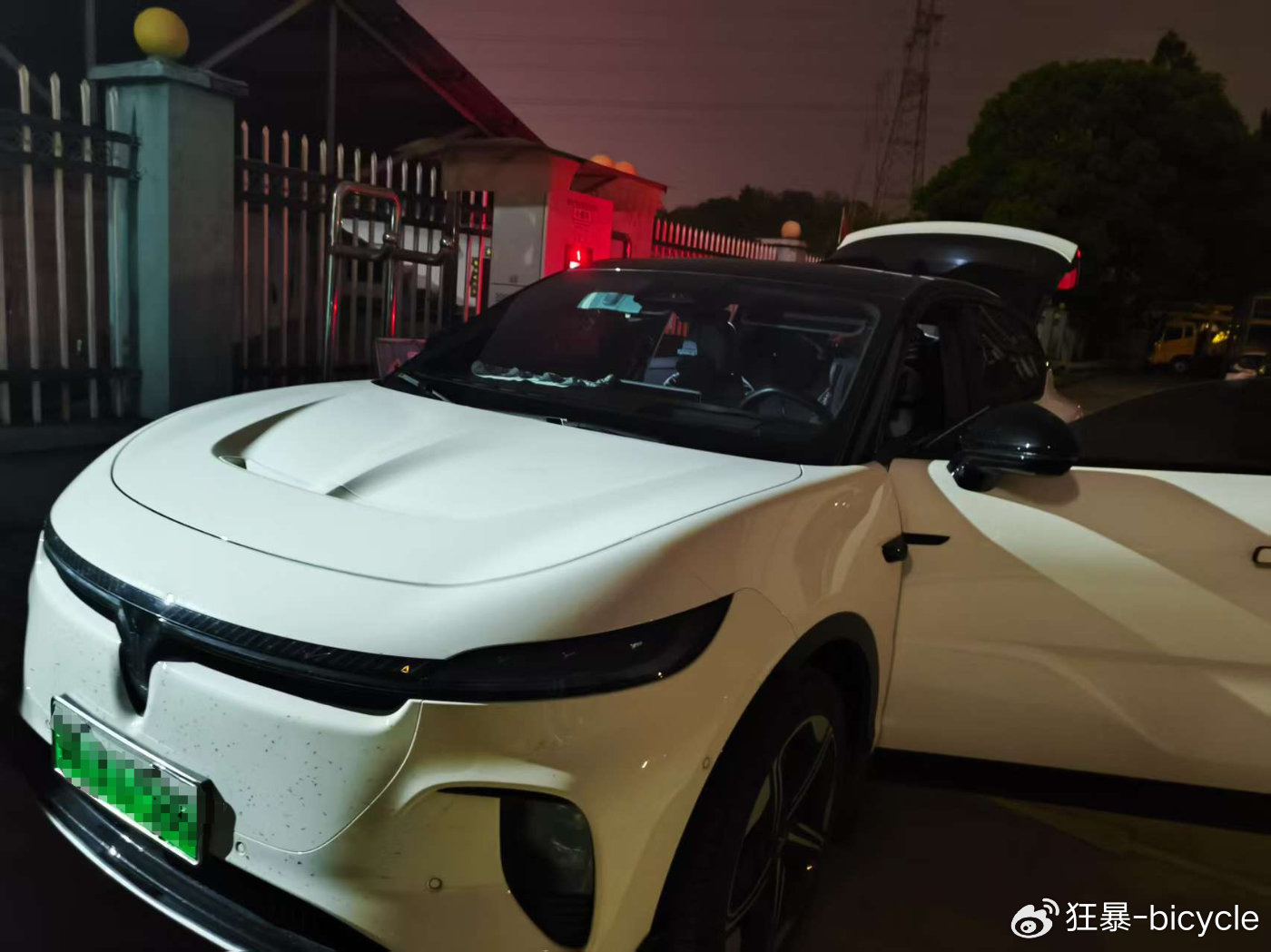 数智赋能春运，能源护航归途