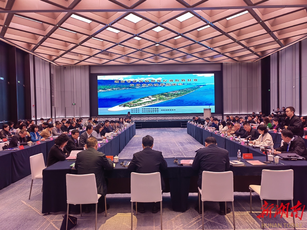 北京：鼓励商业保险公司和医药企业探索按疗效付费、分期支付等多元支付模式