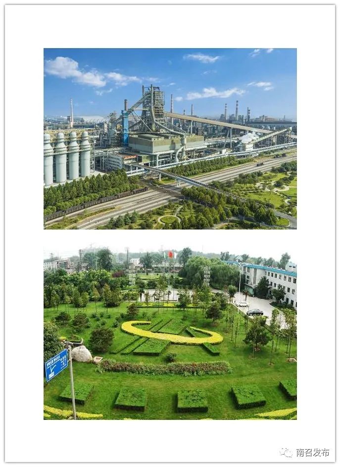 安阳钢铁获得实用新型专利授权:“一种铸管内衬水磨装置”