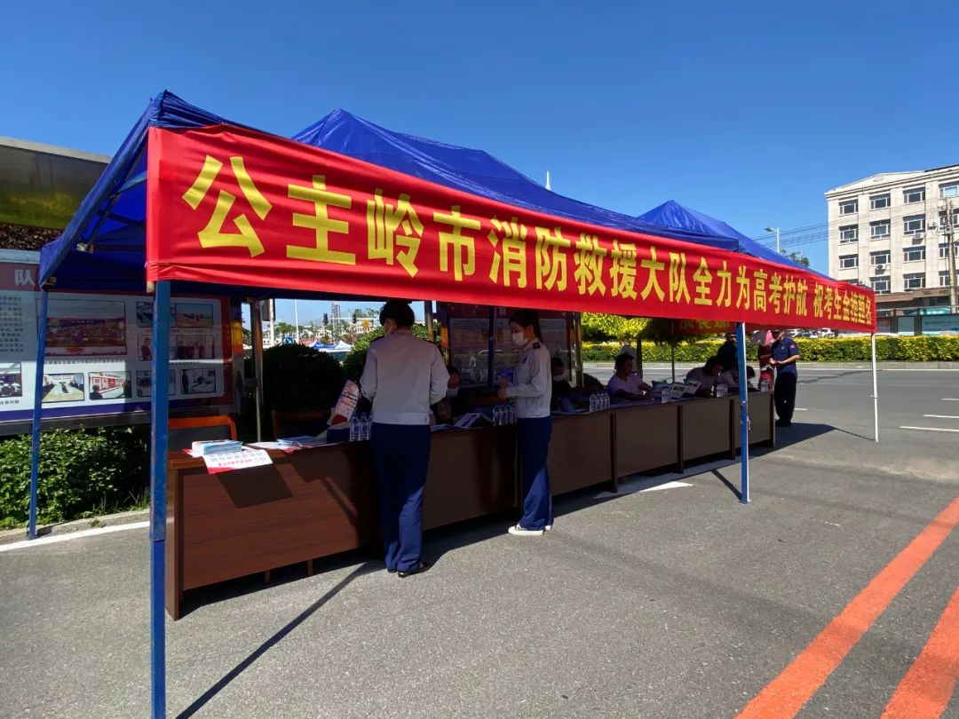 三部门发布“十五五”期间国家综合性消防救援队伍进口税收优惠政策