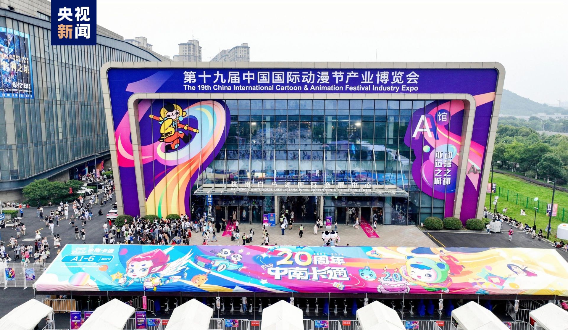 中国化学：1月签订合同额合计369.25亿元