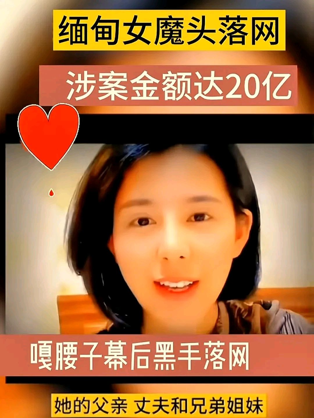 中国化学：1月签订合同额合计369.25亿元