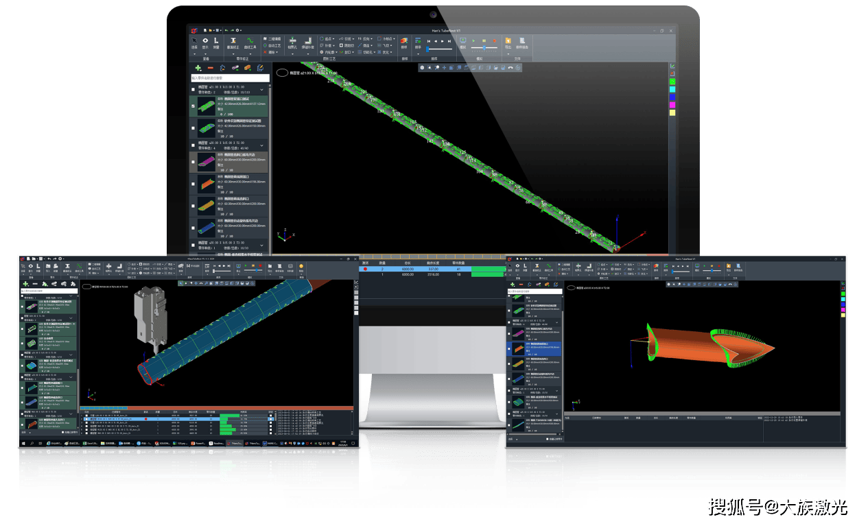 大族激光获得发明专利授权:“管材焊缝位置确定方法、激光切割方法以及系统”