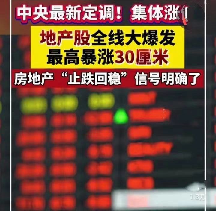 韩国股市今年已上涨超30%,政府“5000点计划”奏效了?