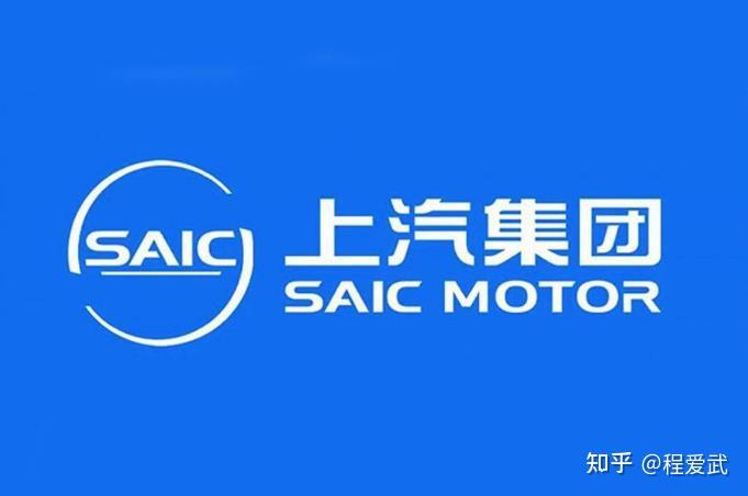 上汽集团子公司拟参与设立私募投资基金 投向固态电池、芯片国产化等领域