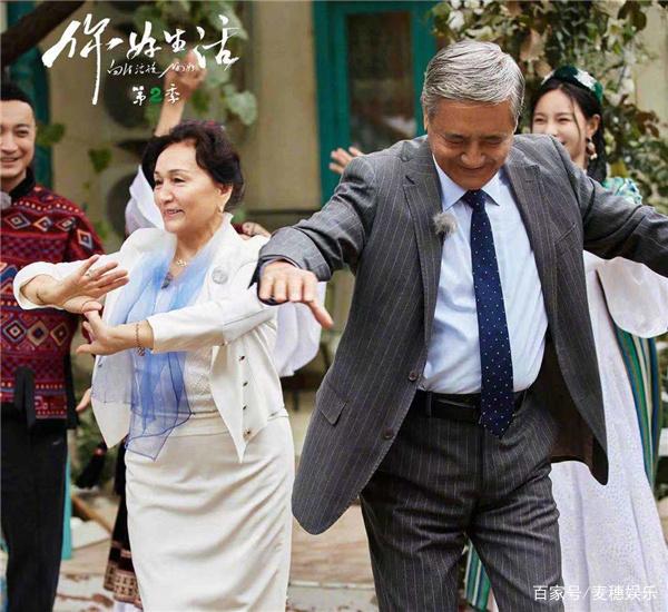 尼格买提发长文