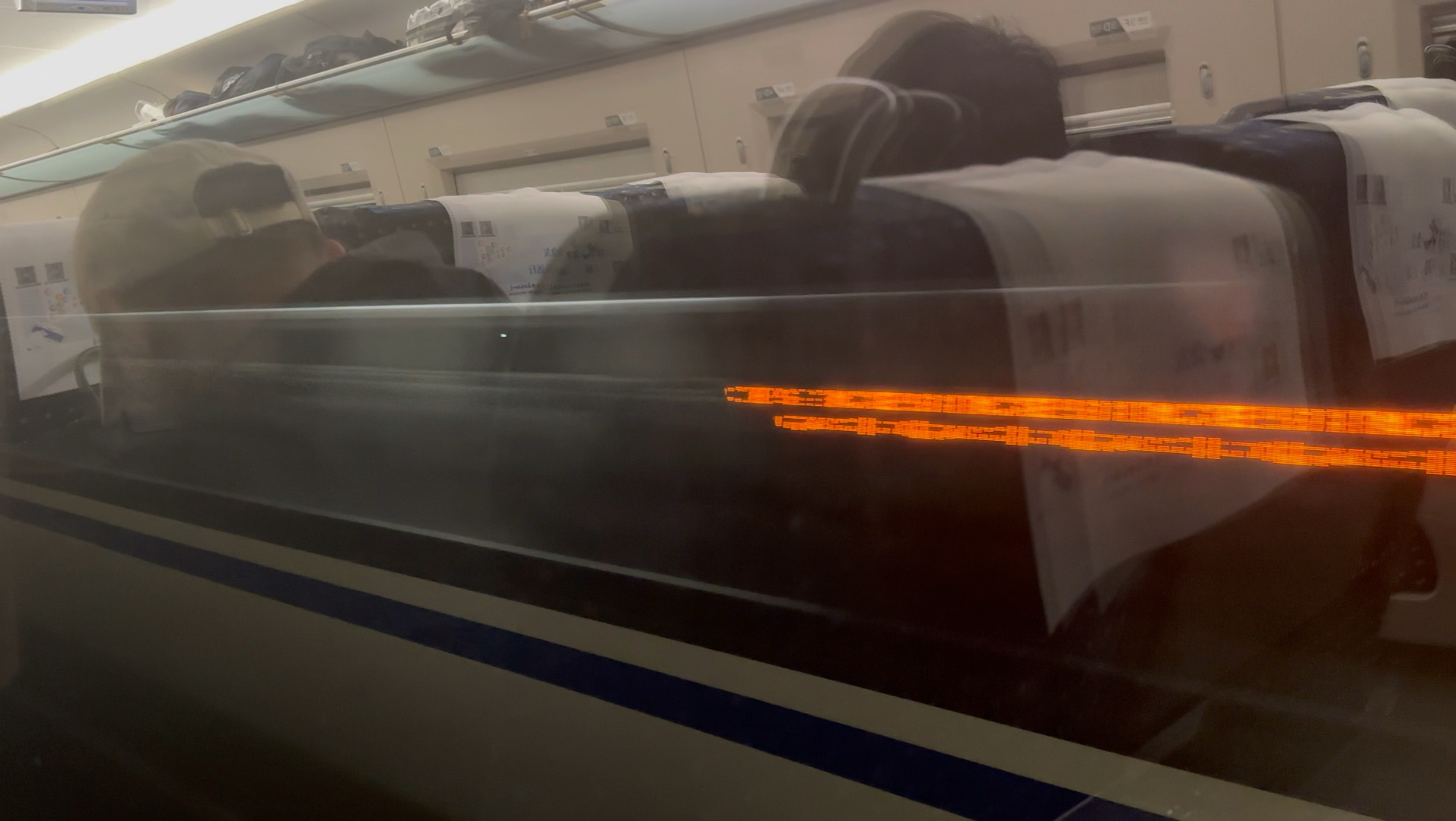 2月2日至13日广深港高铁跨境客流突破110万人次