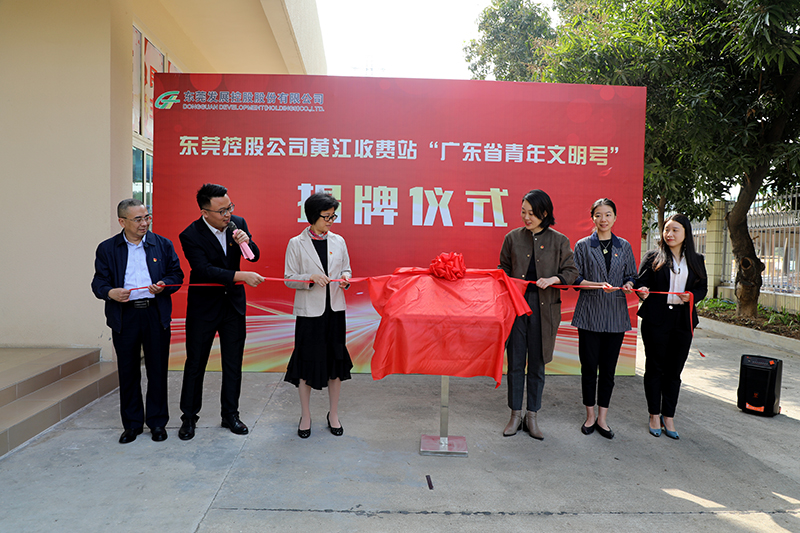 深高速2月13日大宗交易成交349.92万元