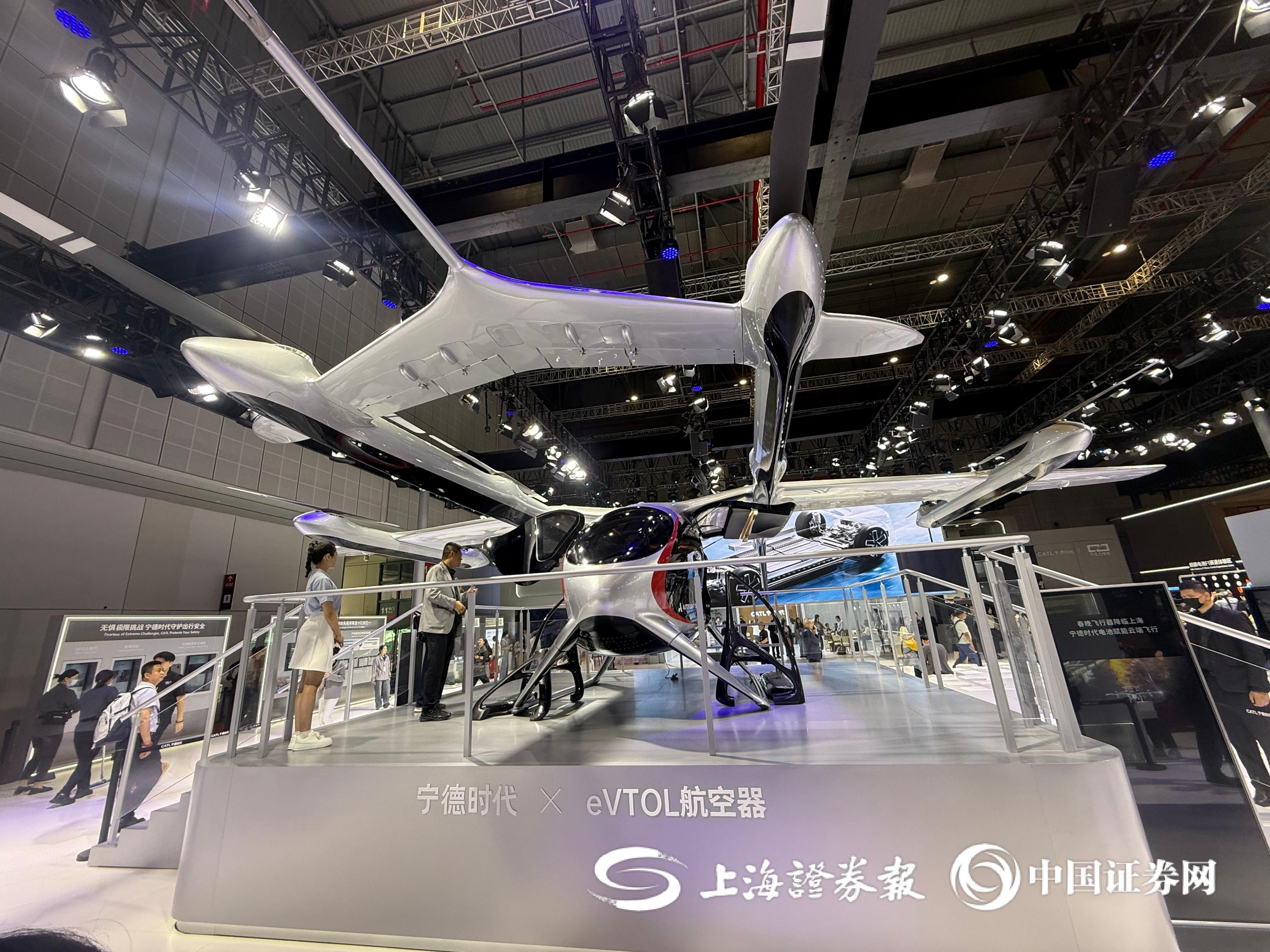 低空经济“飞进”春晚：峰飞航空全球首个eVTOL水上机场亮相