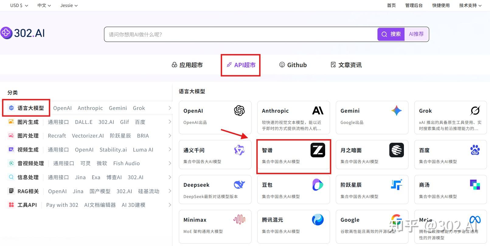 阿里云Coding Plan支持千问3.5、GLM-4.7、Kimi-K2.5等模型