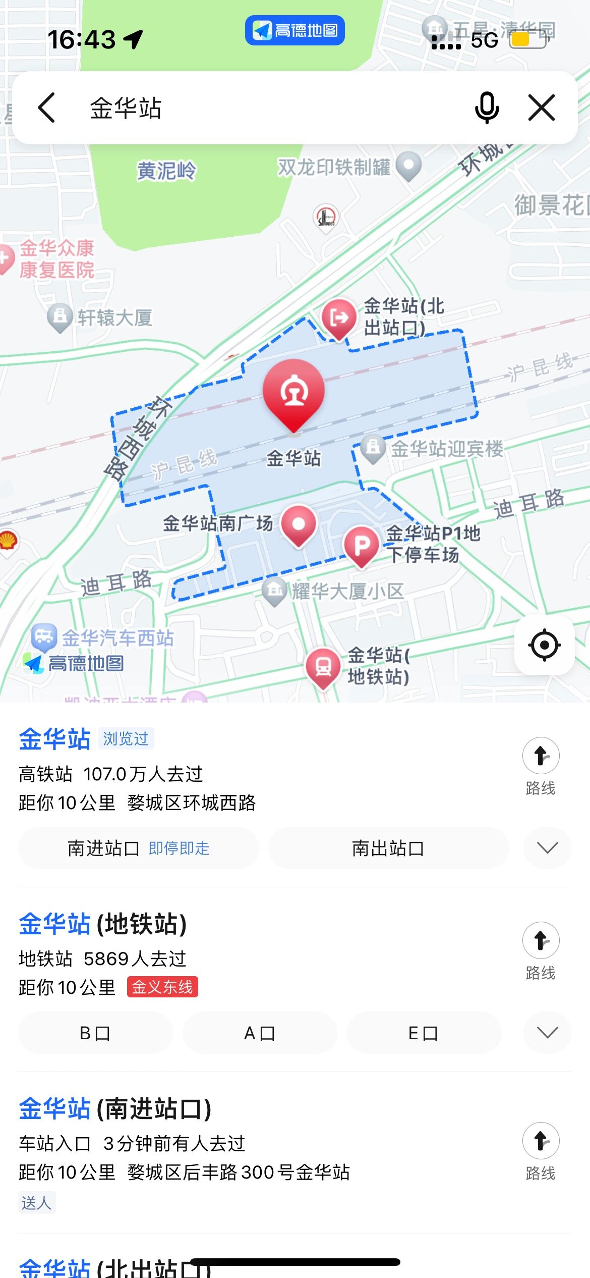 金华年货购置地图的变迁｜故乡里的中国