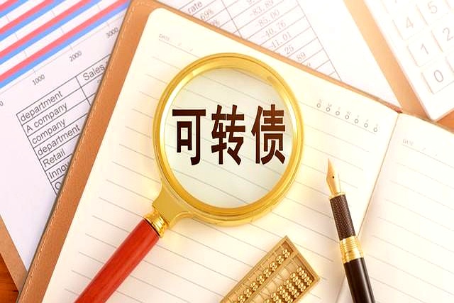 艾为电子：19.01亿元可转债2月26日在上交所上市