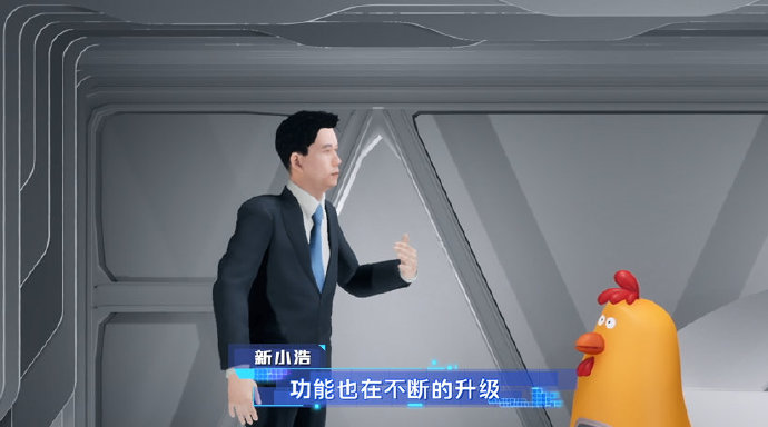 央视网AI新春晚会：猿编程的科技少年与《AI编年史》