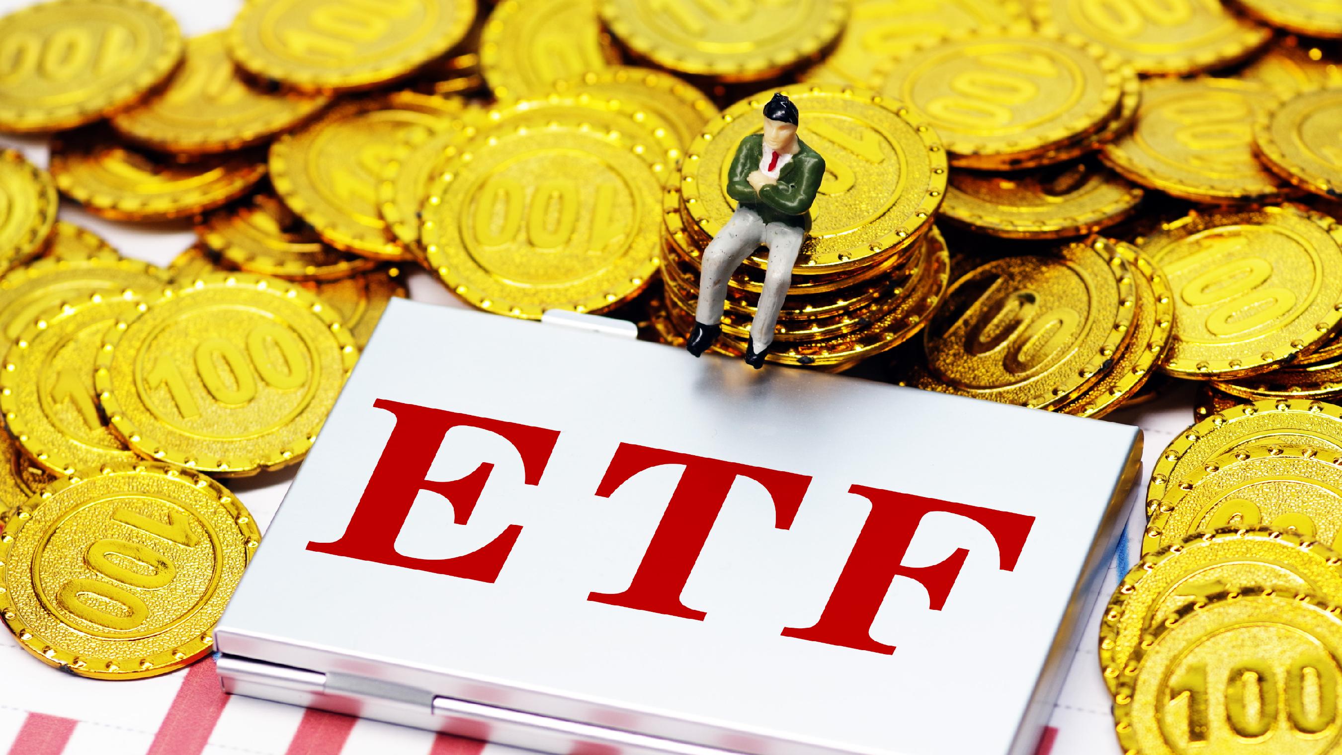 今日南向资金ETF买入及卖出成交额为31.52亿港元
