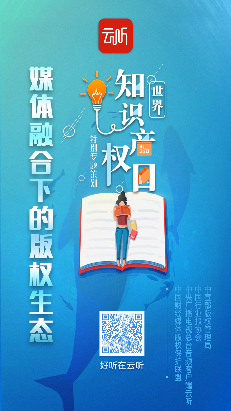 世界知识产权组织赞扬阿尔及利亚在支持中小企业方面所做的努力