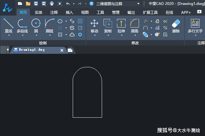 中望软件：公司当下专注于研发设计类工业软件领域，目前的关注重点主要为二、三维CAD以及CAE
