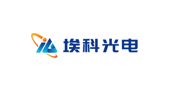 埃科光电业绩快报:2025年净利润6409.19万元 同比增长307.63%
