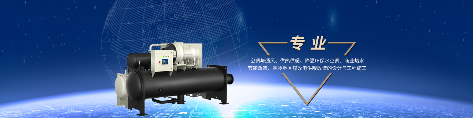 美的集团获得发明专利授权：“空气处理装置”