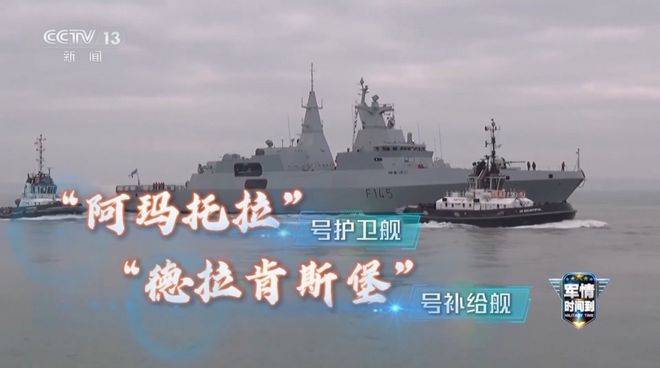 《非洲增长与机会法案》的延期条款已正式成为法律