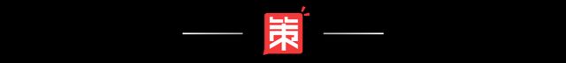 民德电子：亏损之际，抛10亿定增加码功率半导体，激进扩产藏隐忧