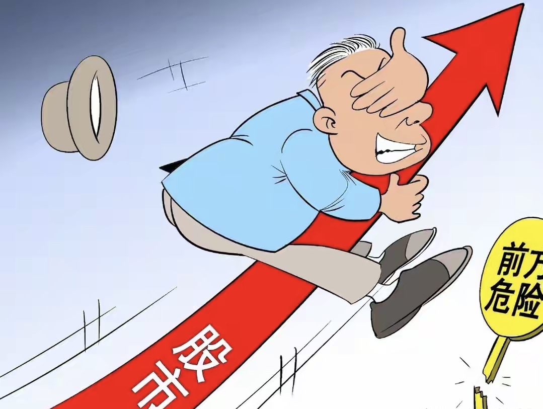 兴业基金：降息降准再至，A股市场根基进一步夯实，关注兴业上证180指数产品投资机会