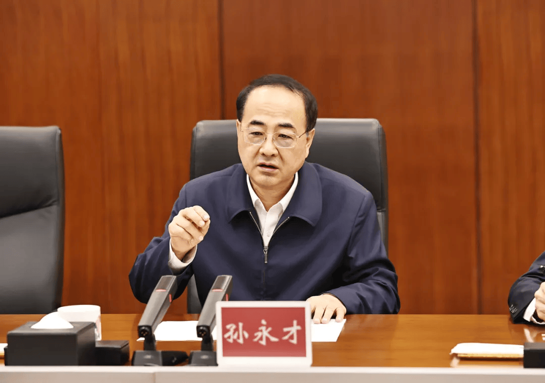 河南省委省政府与中国人民银行在京举行工作会谈