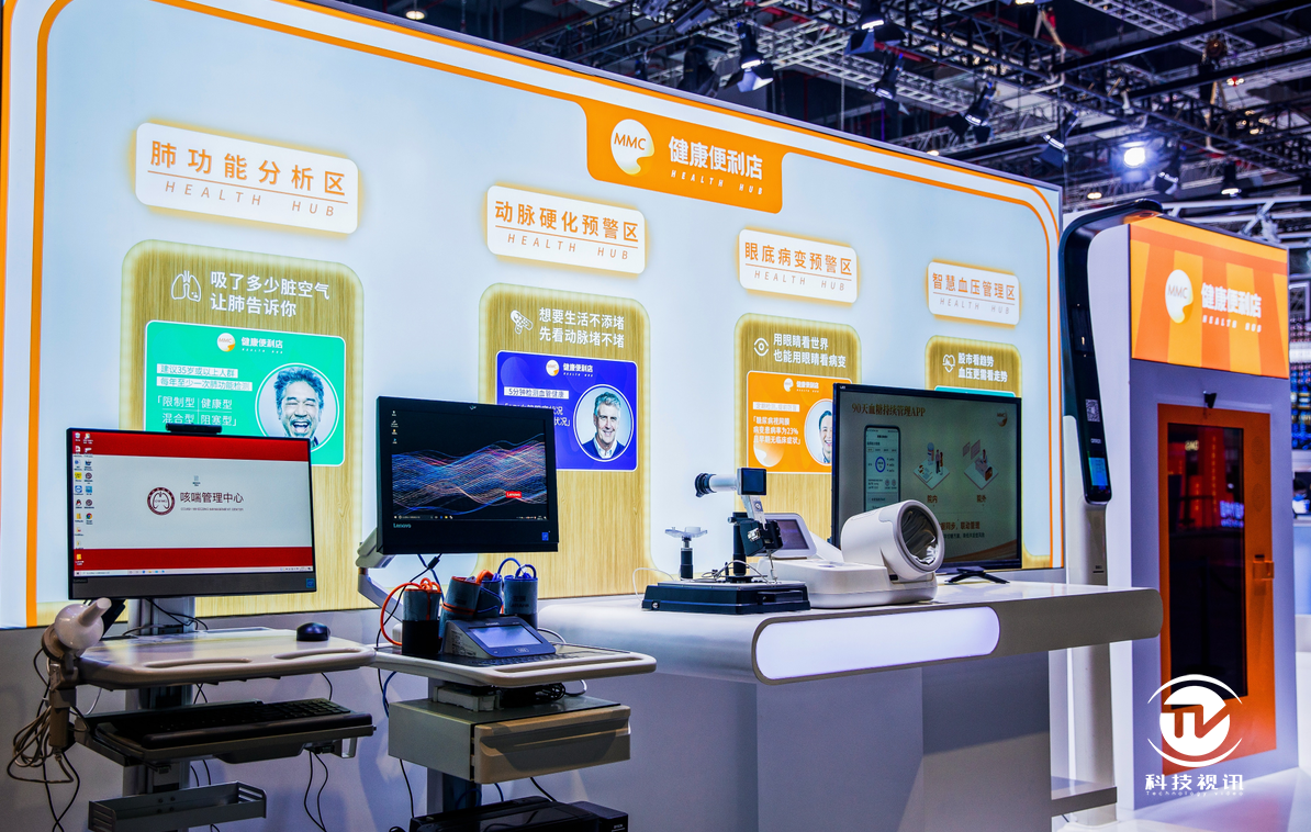 专访丨中国科技产业推动AI赋能走在前列——访国际数据公司高管弗朗西斯科·赫罗尼莫